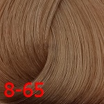 Estel Princess Essex 8/65 - Светло-русый фиолетово-красный